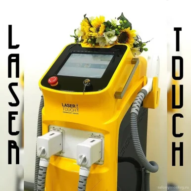 Студия лазерной эпиляции Laser Touch фото 3
